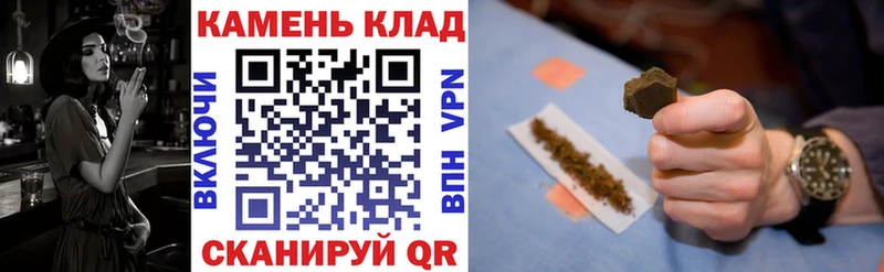 купить наркоту  Батайск  ГАШИШ индика сатива 