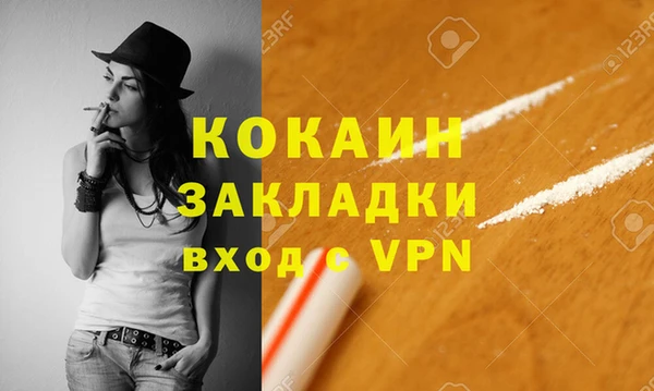хмурый Володарск