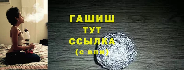 хмурый Володарск
