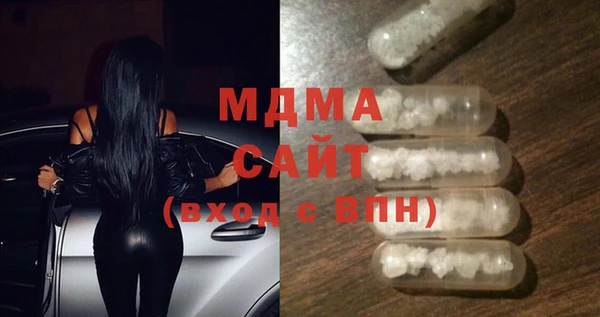 хмурый Володарск
