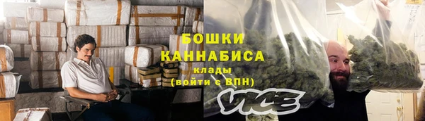 хмурый Володарск