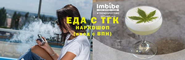 хмурый Володарск