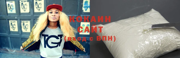 хмурый Володарск