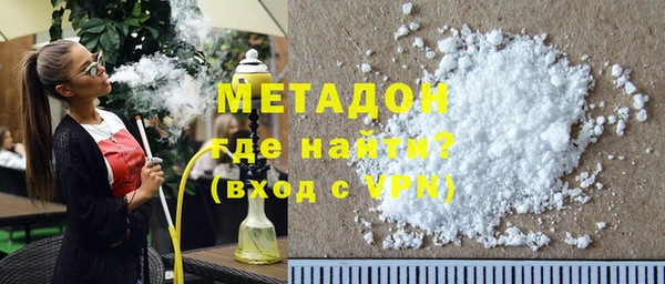 хмурый Володарск