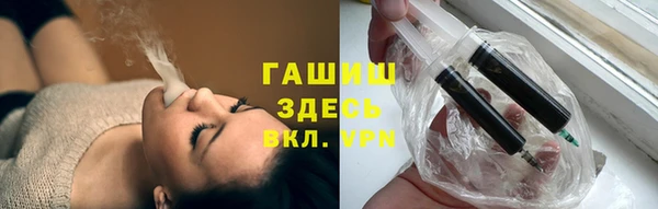 хмурый Володарск