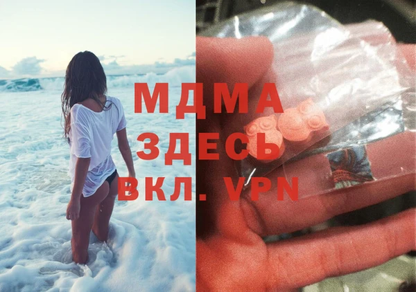 хмурый Володарск