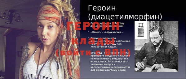 Альфа ПВП Волоколамск