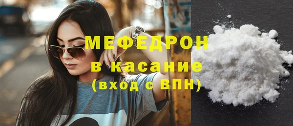 хмурый Володарск