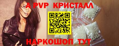 дживик Берёзовский