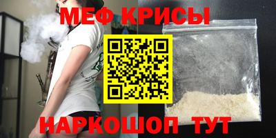 дживик Берёзовский