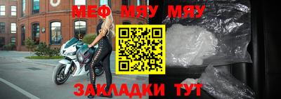дживик Берёзовский