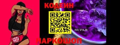 герыч Белорецк