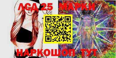 каннабис Бузулук