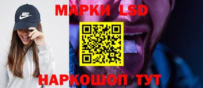 мдма Беслан