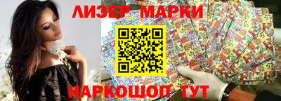 амфетамин Бугуруслан