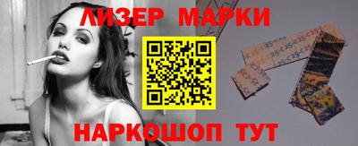 дживик Берёзовский