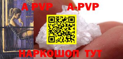 дживик Берёзовский