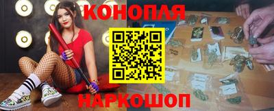 амфетамин Бугуруслан