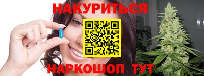мдма Беслан