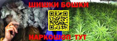 дживик Берёзовский