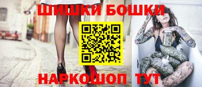 амфетамин Бугуруслан