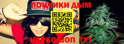 амфетамин Бугуруслан