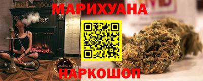 дживик Берёзовский