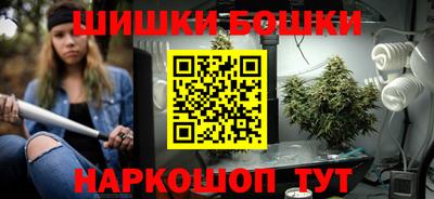 мдма Беслан
