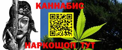 мдма Беслан