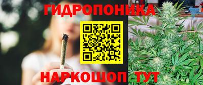 мдма Беслан
