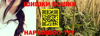 мдма Беслан