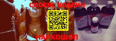 мдма Беслан