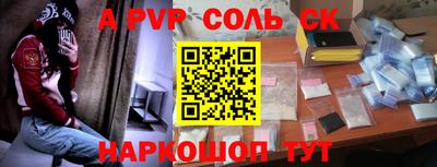 дживик Берёзовский