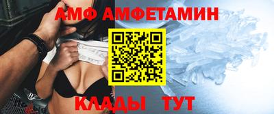 дживик Берёзовский