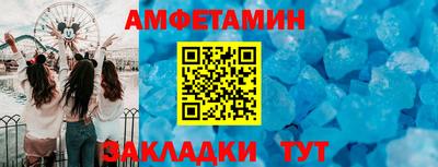дживик Берёзовский