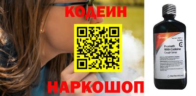 мдма Беслан