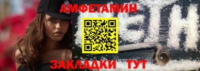 мдма Беслан