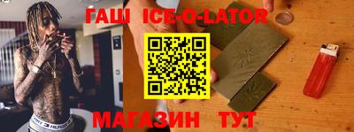 дживик Берёзовский