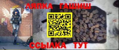 дживик Берёзовский