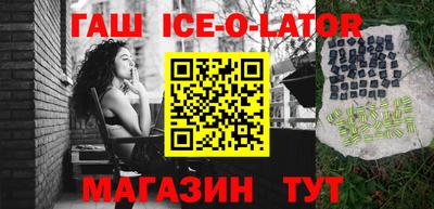 каннабис Бузулук