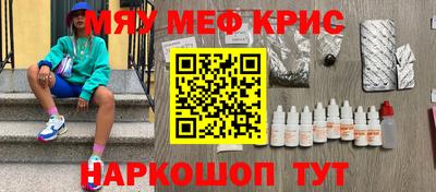 дживик Берёзовский